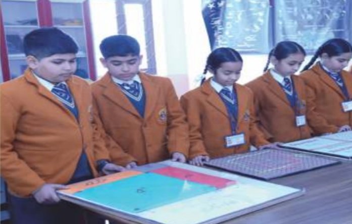 Ramakrishna Senior Secondary School - Vikaspuri