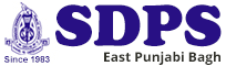 S D Public School, East Punjabi Bagh - Punjabi Bagh