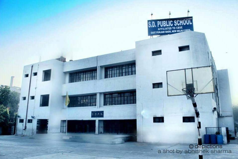 S D Public School, East Punjabi Bagh - Punjabi Bagh