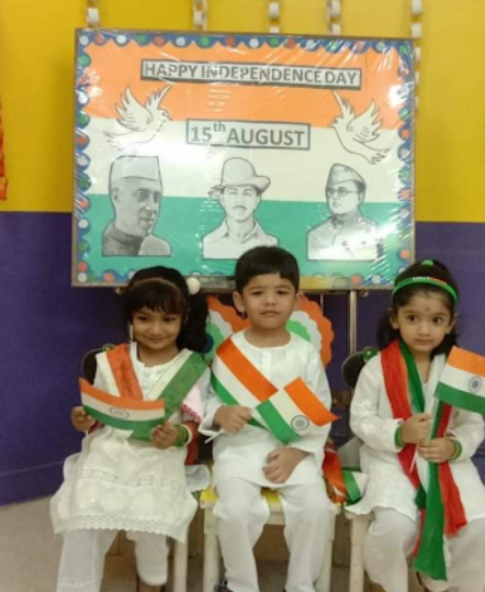 Shemrock Jingles - Sarita Vihar