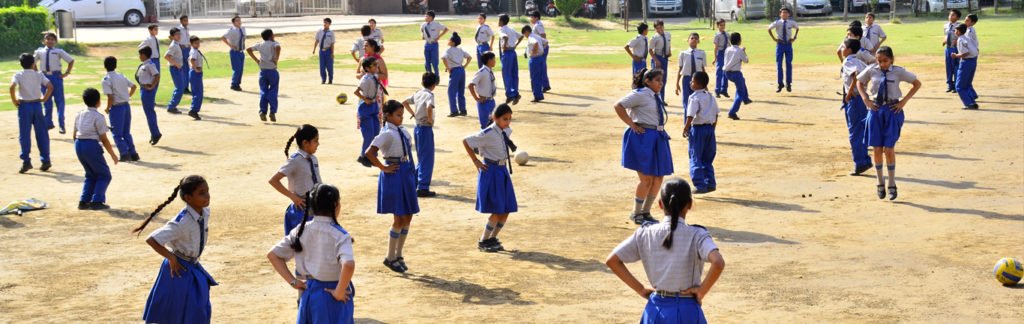 S.M. Arya Public School - Punjabi Bagh