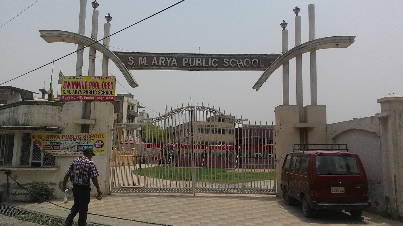 S.M. Arya Public School - Punjabi Bagh