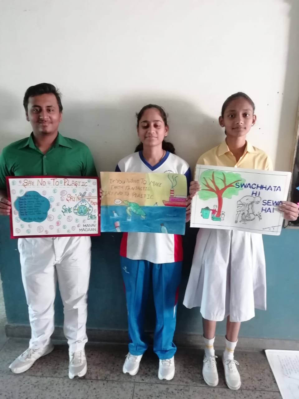 S.M. Arya Public School - Punjabi Bagh