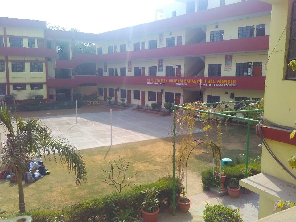 SSD Saraswati Bal Mandir - Punjabi Bagh