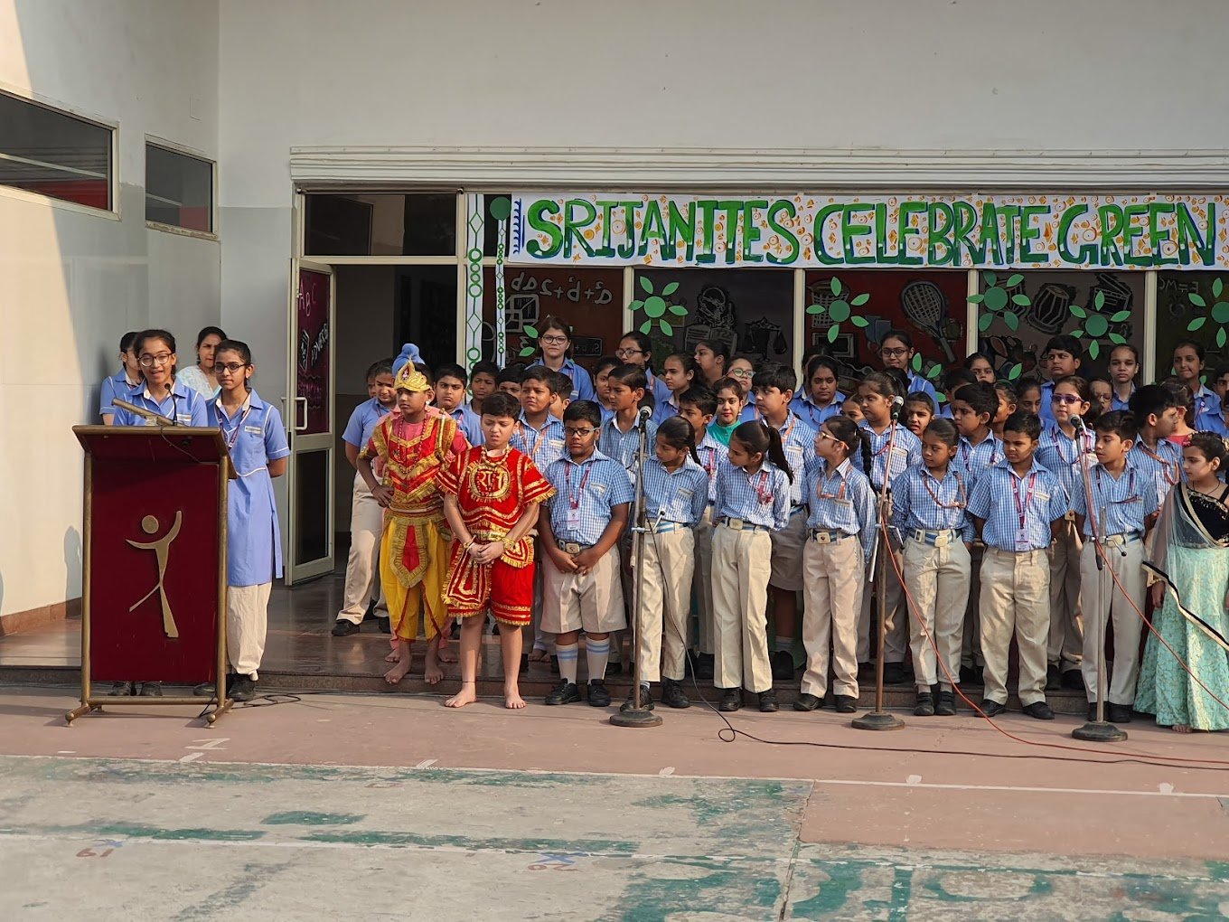 The Srijan School - Model Town
