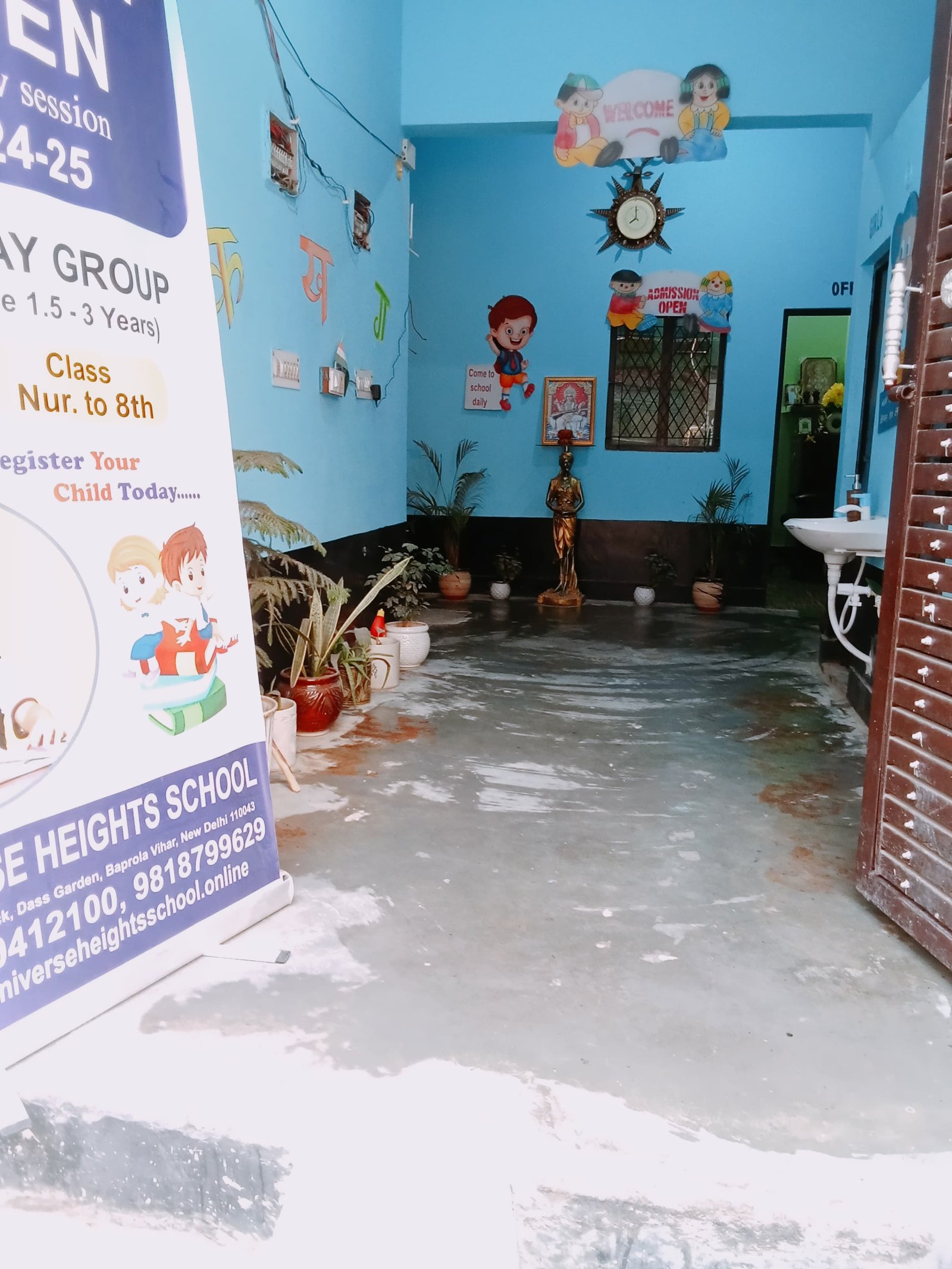 Universe Heights School - Nangli Vihar Extension,Baprola