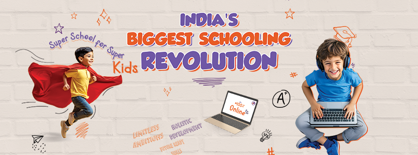 Cyboard School - Mehrauli-Gurgaon Road