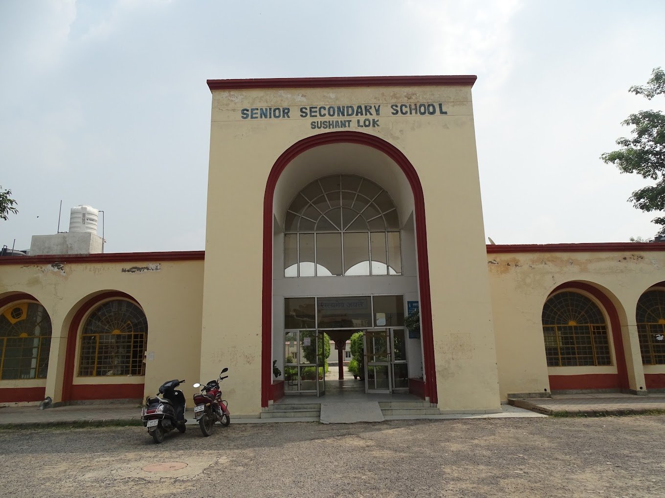 Government Model Sanskriti Senior Secondary School - Sector 43