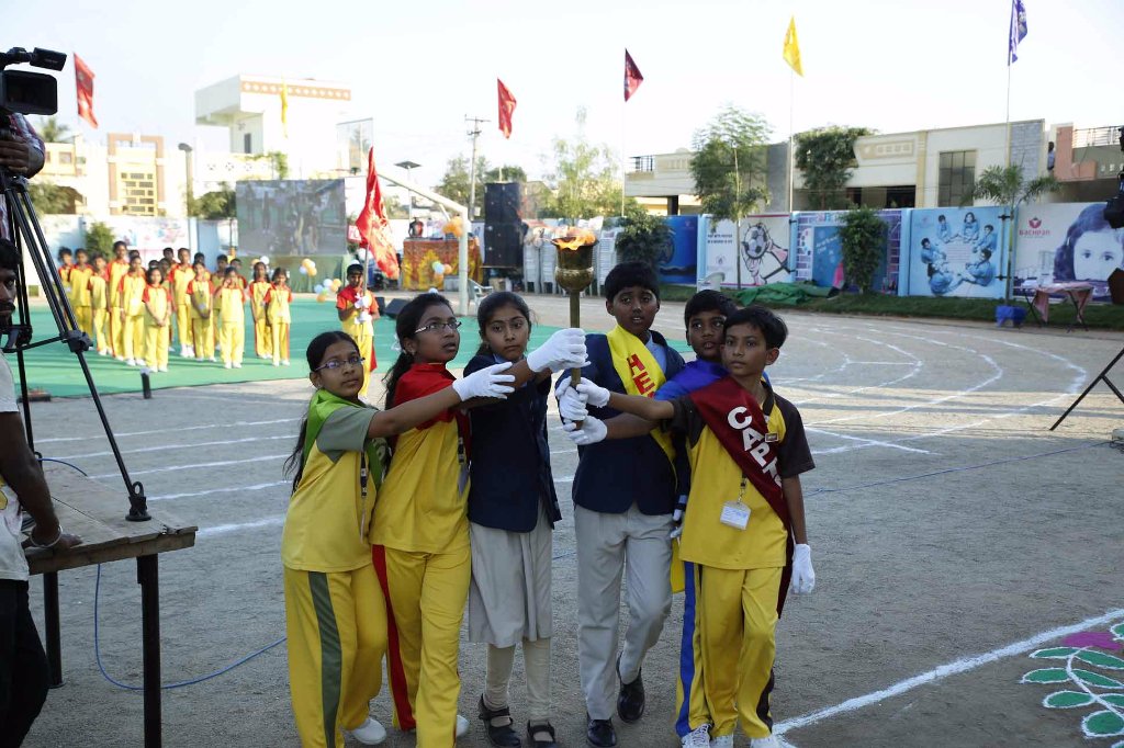 Academic Heights Public School - Boduppal