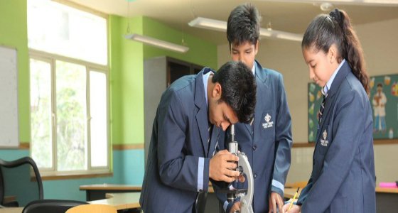 Academic Heights Public School - Kothapet