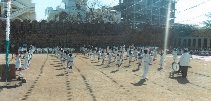 Adarsh Vidyalaya School - Rajendranagar mandal