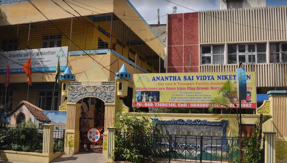 Anantha Sai Vidya Nikethan - Adikmet