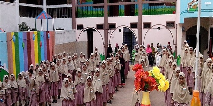 Ayesha Girls High School - Yousufguda