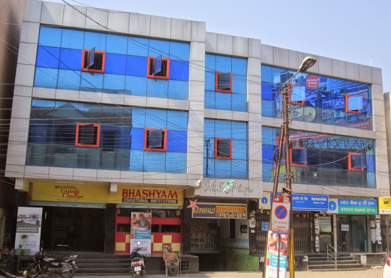 Bhashyam High School - Bowenpally