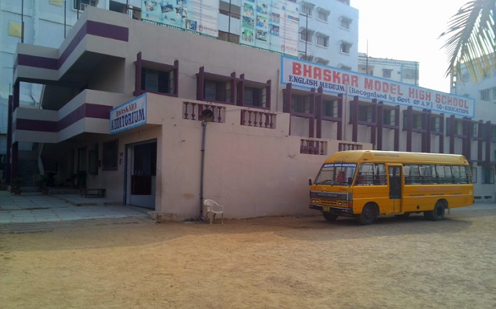 Bhaskar Model High School - Nizampet