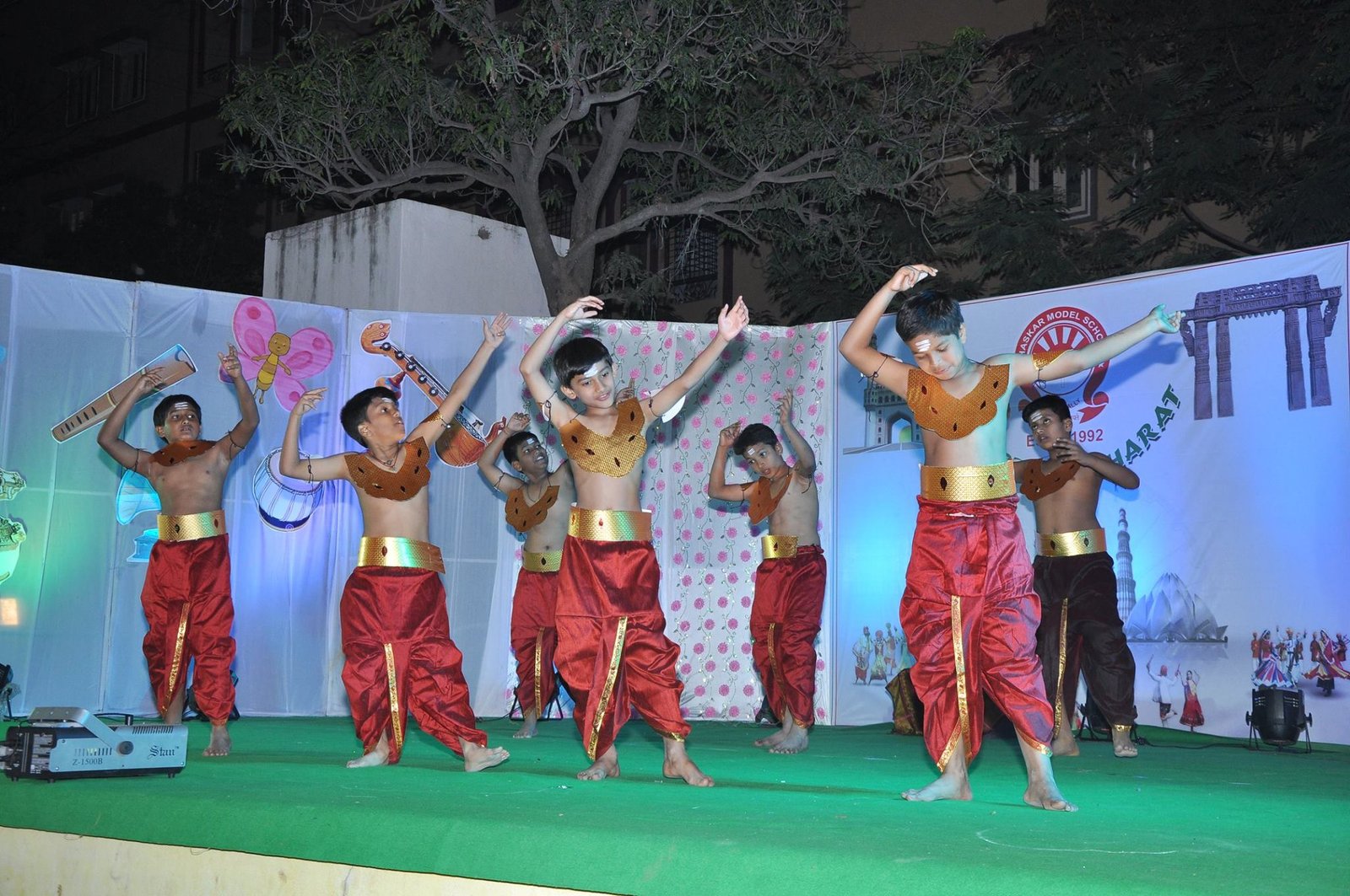 Bhaskar Model High School - Nizampet