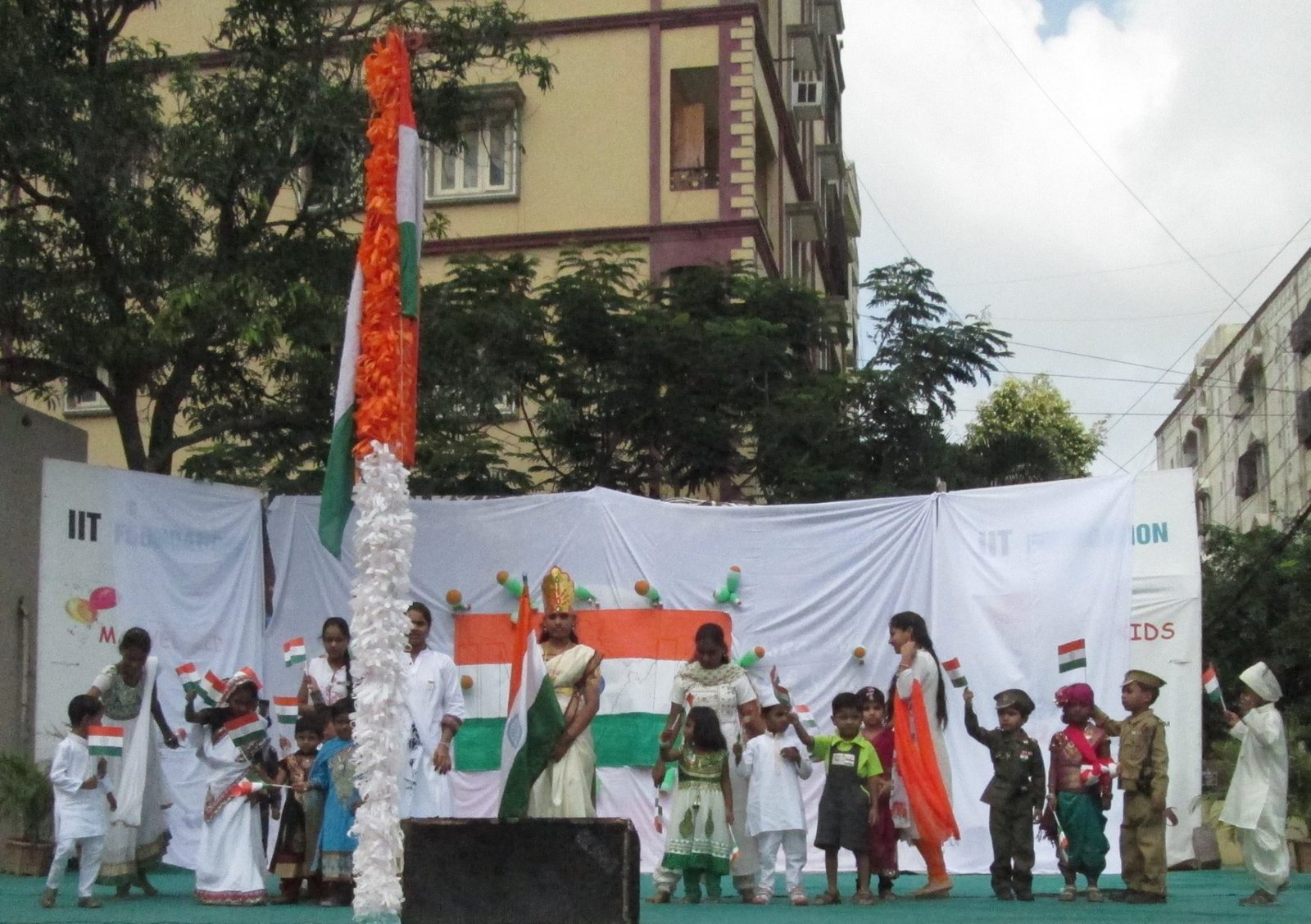 Bhaskar Model High School - Nizampet
