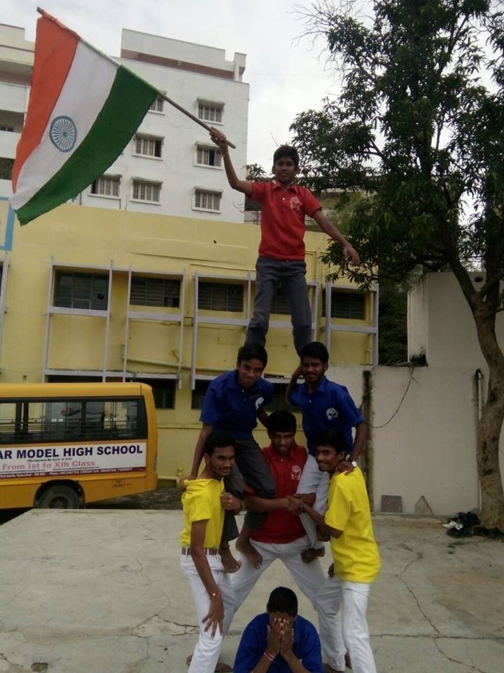 Bhaskar Model High School - Nizampet