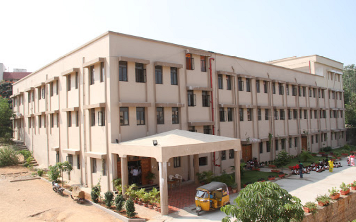 Bhavan's Atmakuri Rama Rao School - Jubilee Hills - Jubilee Hills
