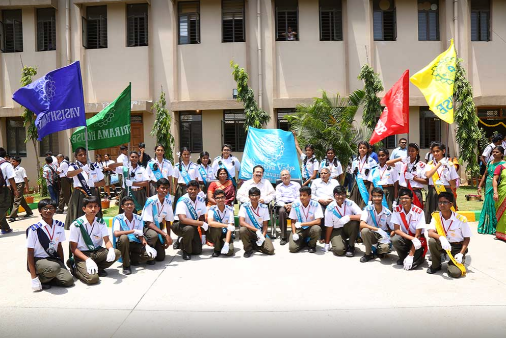 Bhavan's Atmakuri Rama Rao School - Jubilee Hills - Jubilee Hills