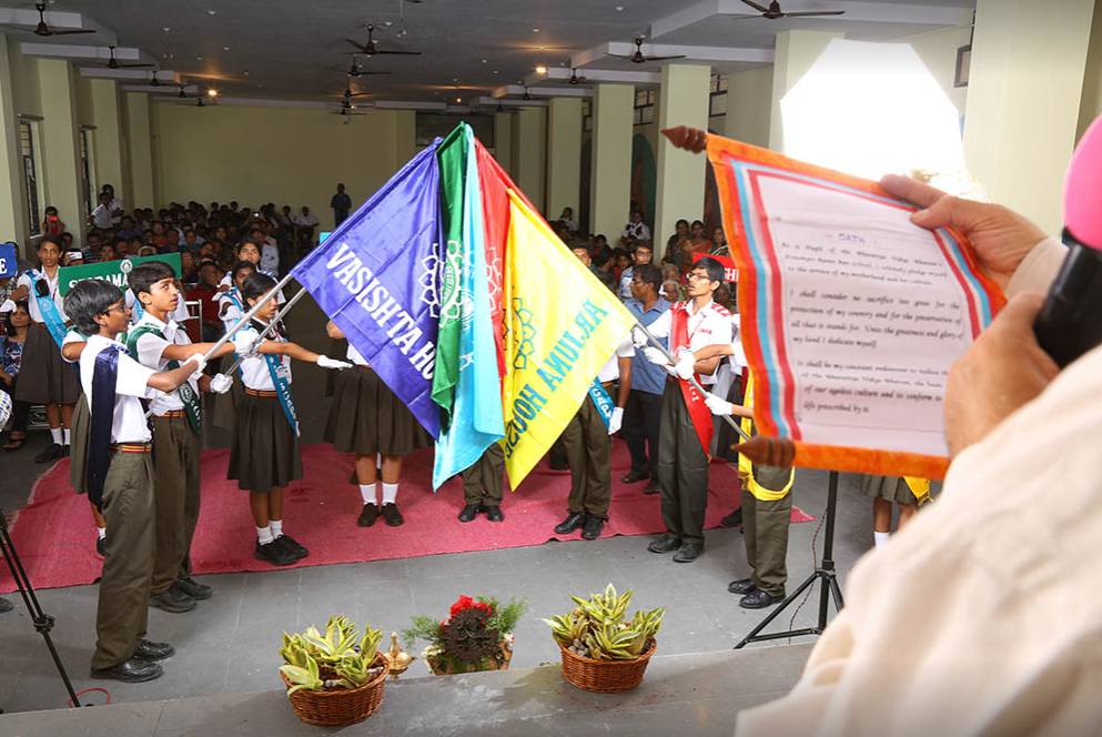 Bhavan's Atmakuri Rama Rao School - Jubilee Hills - Jubilee Hills