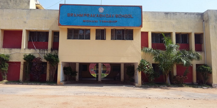 Brahm Prakash Dav School - Kanchan Bagh