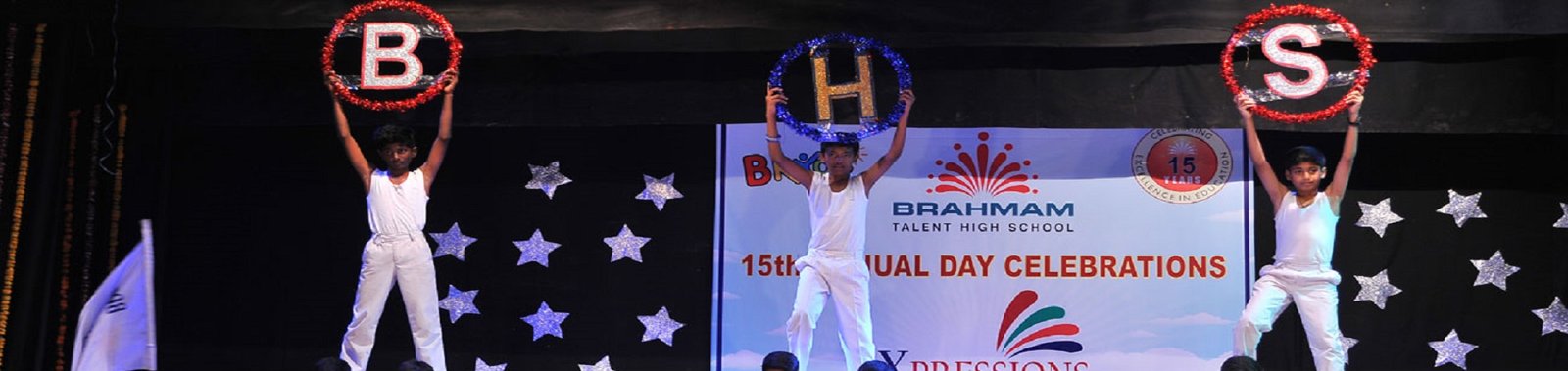 Brahmam Talent School - South R Nagar Internal Road
