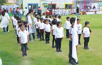 Brigade Public School - Attapur