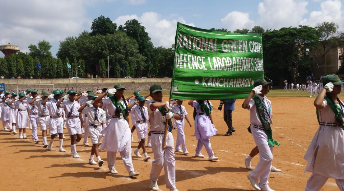 Defense Laboratories School - Kanchan Bagh