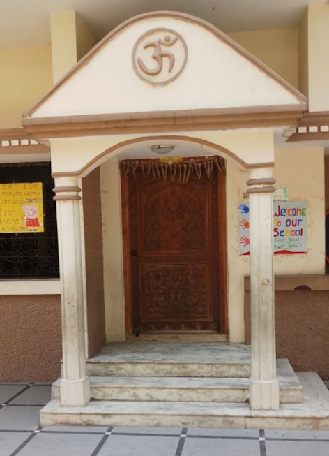 dwaraka high school - Himayatnagar