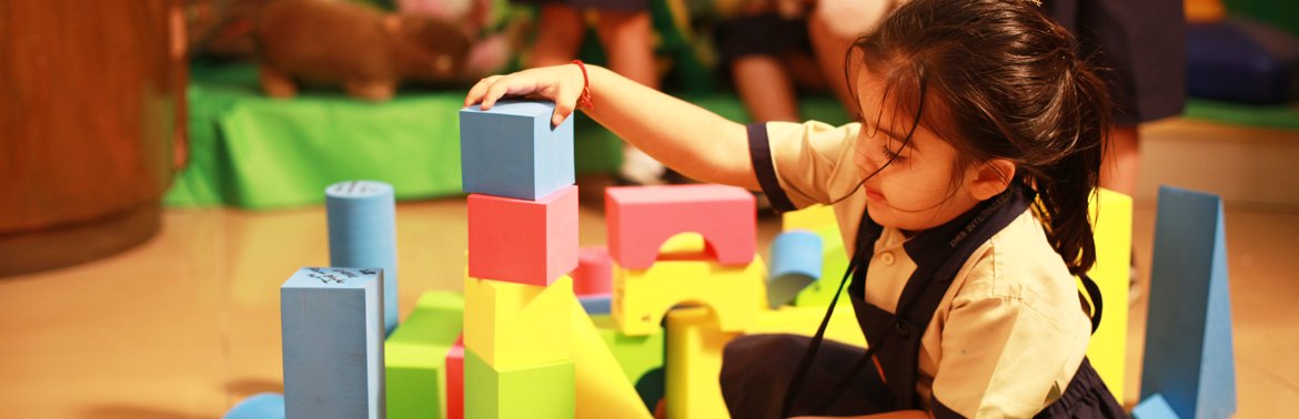 Edify Kids - Gayathri Nagar Water Tank Road & Gayathri Nagar Road