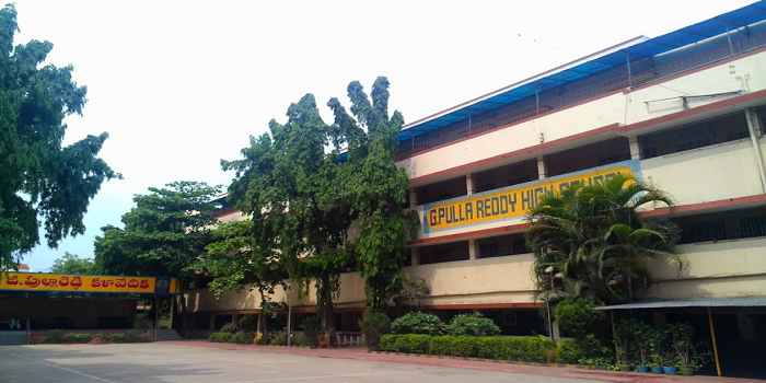 G Pulla Reddy High School - Mehdipatnam