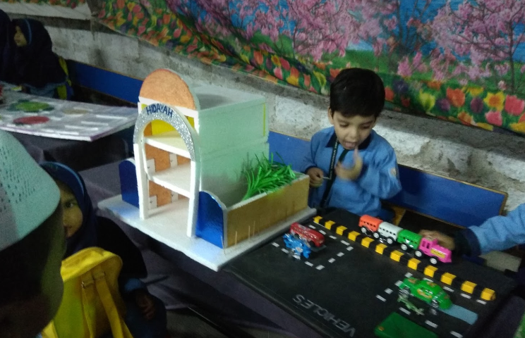 Hidayah Islamic International School - Bahadurpura