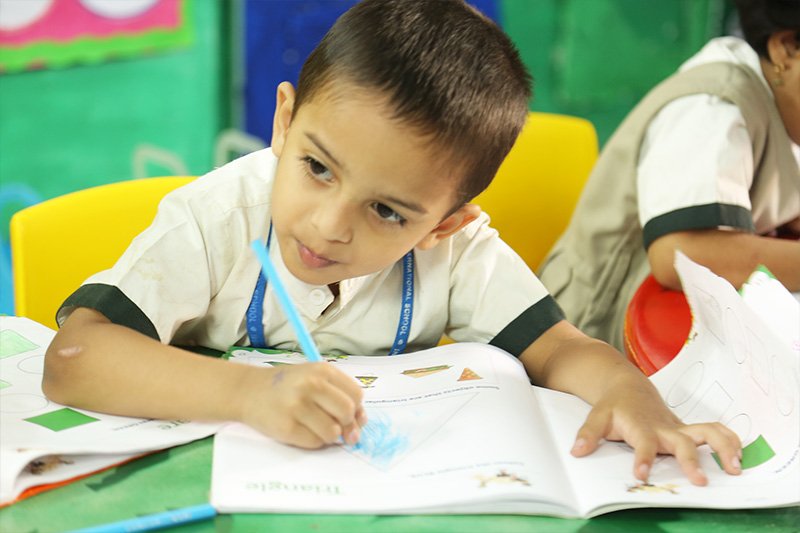 Insight International School - Shaikpet