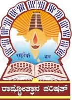 Jaigopal Garodia Rashtrottha Vidyalaya - Hrbr Layout,kalyan Nagar