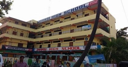Jhansi High School - Mallapur