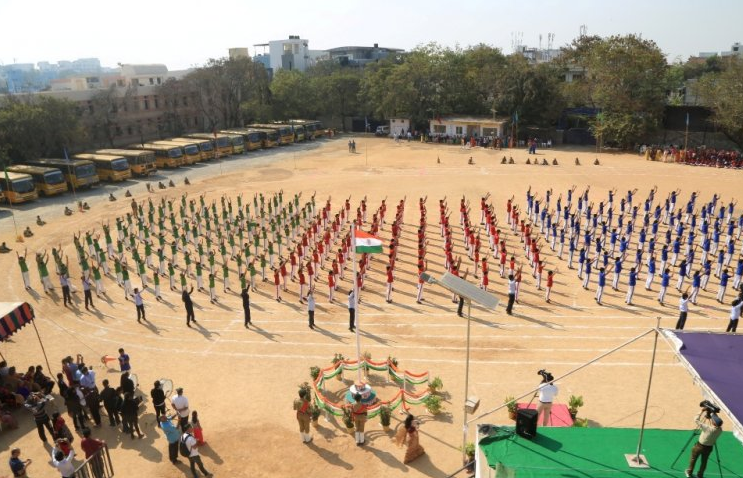 Jubilee Hills Public School - Jubilee Hills