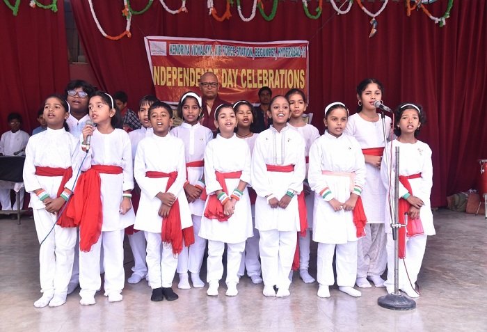Kendriya Vidyalaya - Begumpet