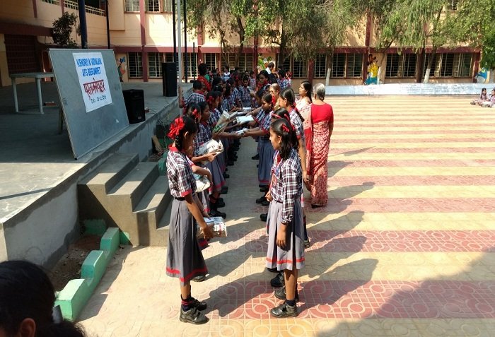 Kendriya Vidyalaya - Begumpet