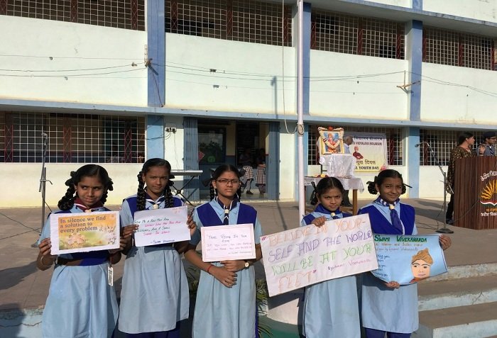 Kendriya Vidyalaya - Bollaram