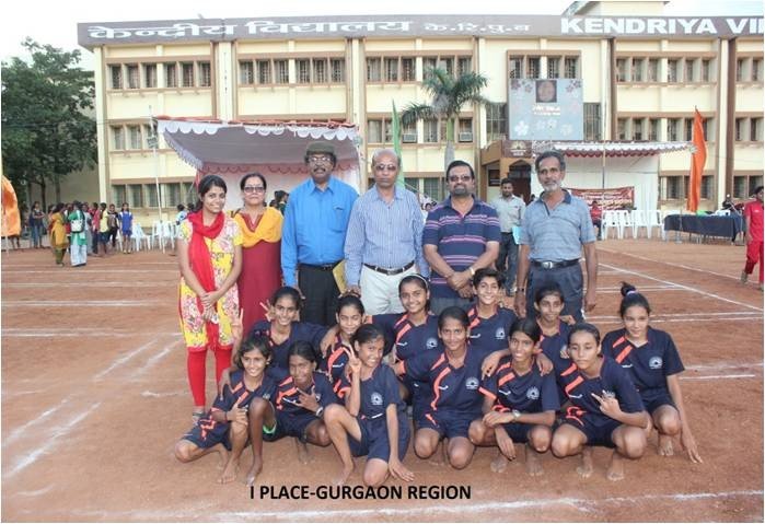 Kendriya Vidyalaya C.R.P.F. - Chandrayangutta