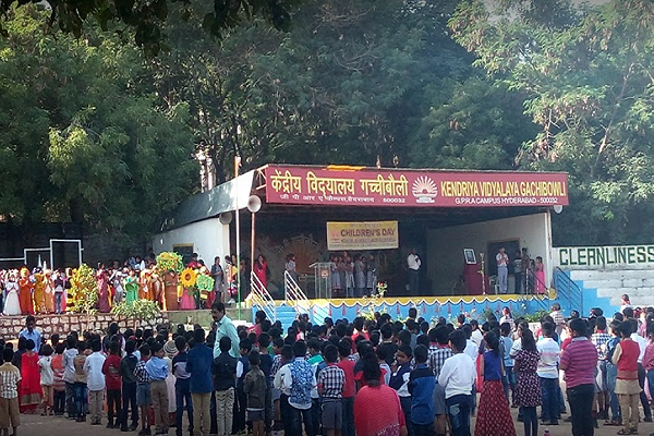 Kendriya Vidyalaya - Kanchan Bagh