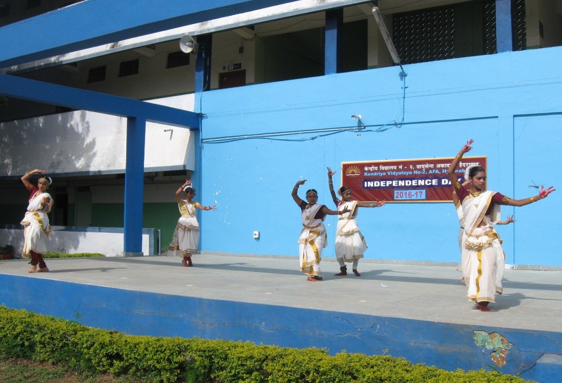 Kendriya Vidyalaya No 2 - Dundigal