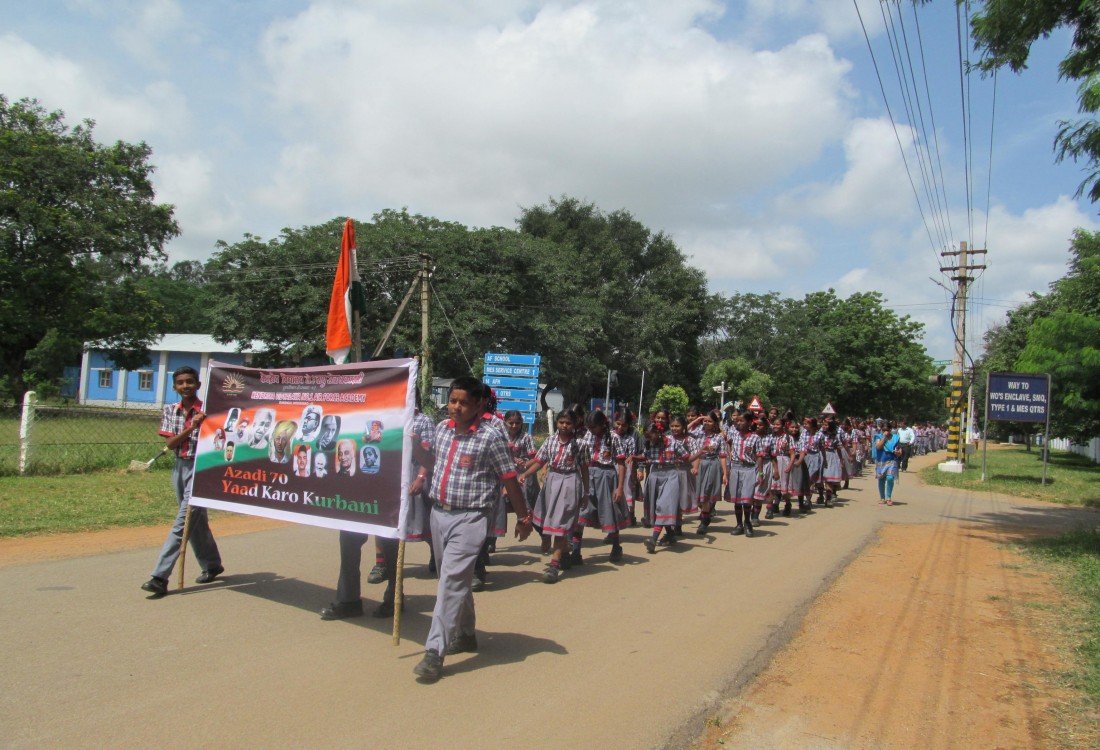 Kendriya Vidyalaya No.1 - Dundigal