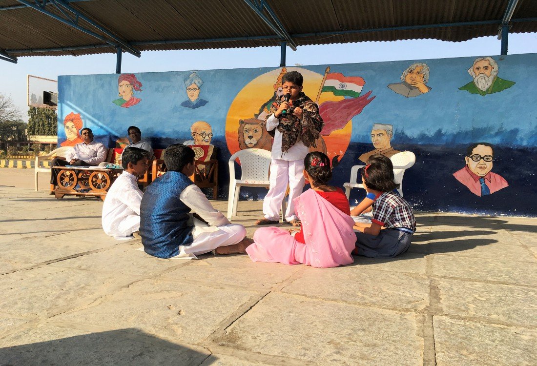 Kendriya Vidyalaya - Tirumalagiri