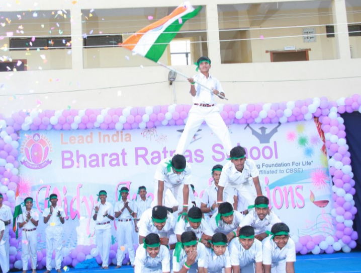 Lead India Bharat Ratnas School - Bandlaguda Jagir