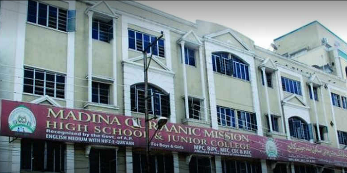 Madina Quraanic Mission High School - Mehdipatnam