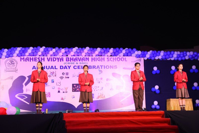 Mahesh Vidya Bhavan High School - Shivarampally Jagir