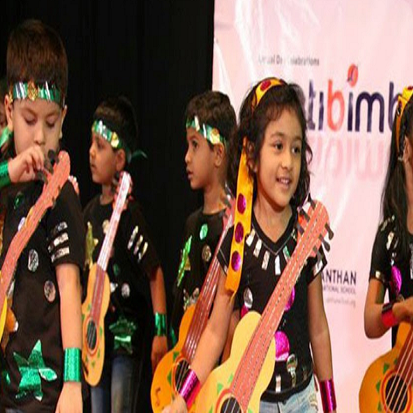 Manthan International School - Madhapur