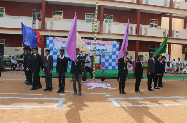 Matrusri DAV Public School - Hafeezpet